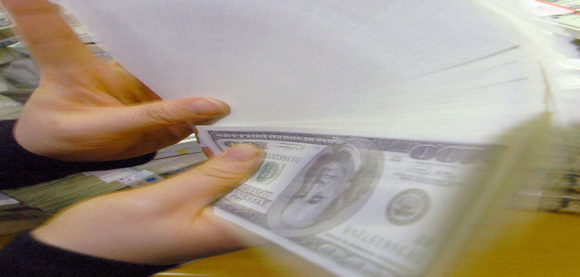 환율, 1470원까지 상승…또 장중 고점 높여