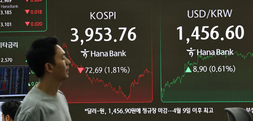 대미투자 때문일까, 주식 때문일까…환율 치솟는 이유