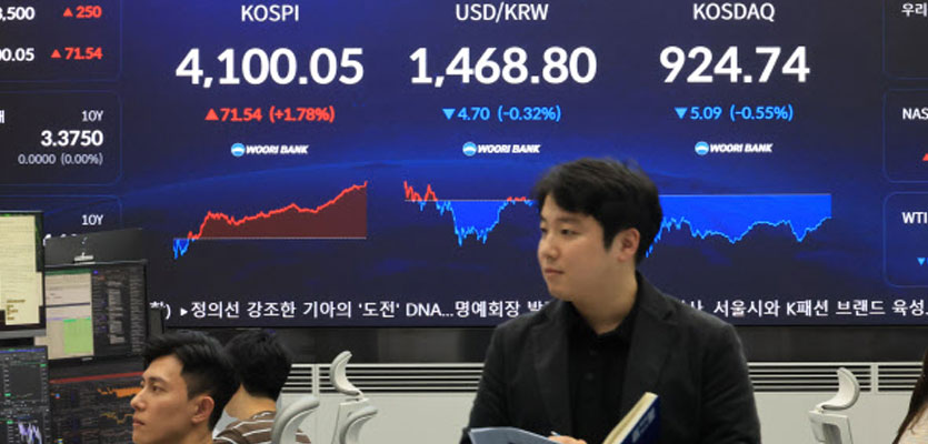 연기금, 코스닥 800억 폭풍 매수…뭐 담았나 보니