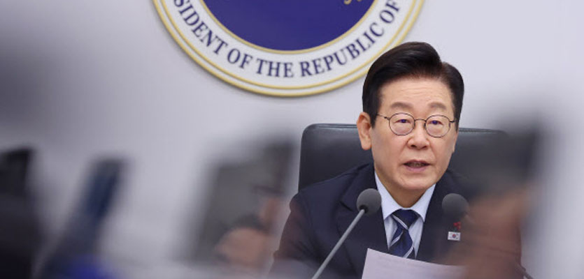 집권 6개월, 공직 기강 잡기 나선 李대통령