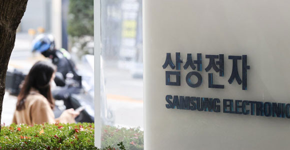 취업 보장에 억대 성과급…삼성·SK 계약학과에 1600명 몰렸다