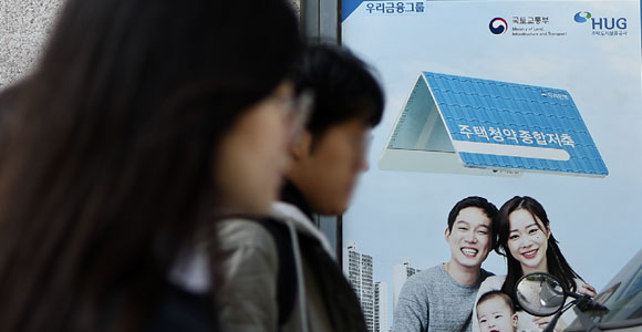 청약제도 손본다…세대별 쿼터제 급물살[only 이데일리]