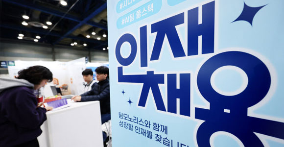 취업은 어렵고 집값은 가파르게 상승…청년층 ‘이중고’ 해법은