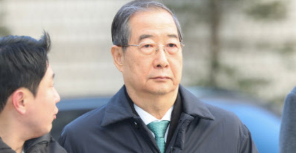 [속보]법원, '내란 방조 혐의' 한덕수 징역 23년 선고