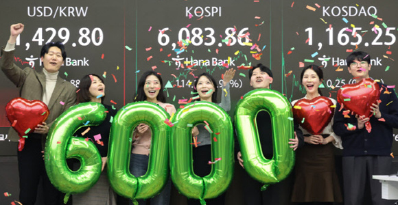 코스피, 종가 6000선 첫 돌파…5000피 이후 18거래일만 '새 역사'
