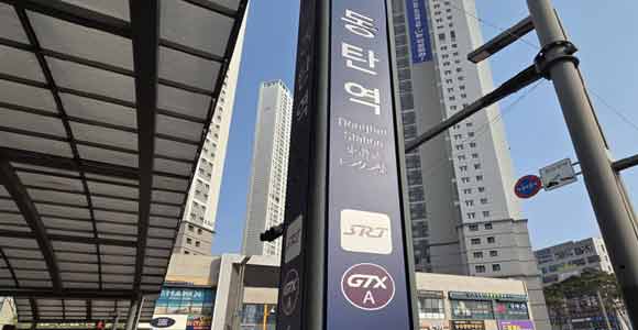 구리·동탄·기흥 신고가 속출…규제지역 가능성 커졌다[only이데일리]