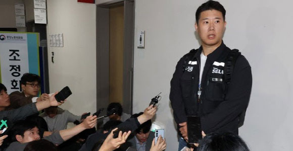삼성전자 노사 협상 결렬…중노위 "공식 조정안 없었다"