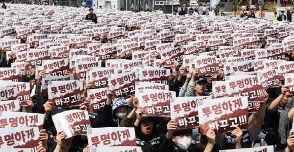 "삼성전자, 메모리 607%·파운드리 50~100% 성과급 제안"