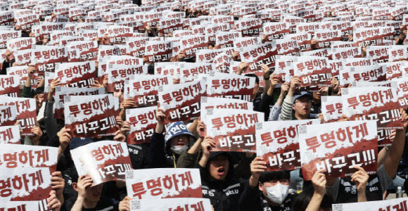 '▶DX◀' 명복 릴레이까지…걷잡을 수 없는 삼성 '노노 갈등'[only 이데일리]