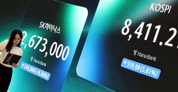 하이닉스 ADR, 1500원대 환율 ‘구원투수’ 되나
