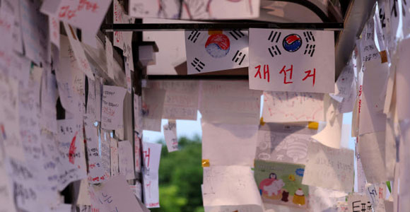 위원장은 비상임, 직원은 선거철 대거 휴직…권한만 갖고 책임은 외면