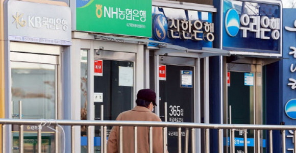 신용대출 막히자 마통으로…빚투 확산에 은행권 비상