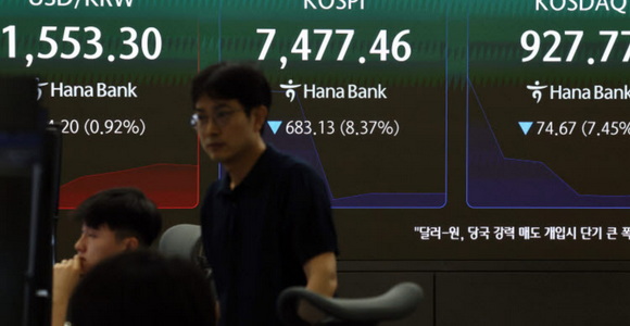 코스피, 서킷브레이커 해제 후 기관 매수에 낙폭 만회…30만전자 회복