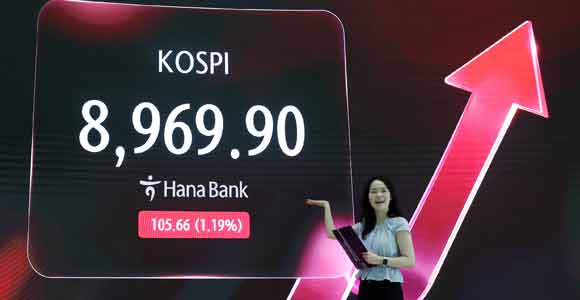 코스피, FOMC 충격 딛고 사상 첫 8900 돌파...9000피 눈앞