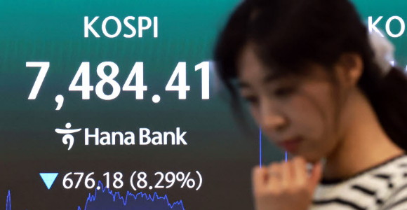 반도체발 '검은 월요일'…시총 600조 날아갔다