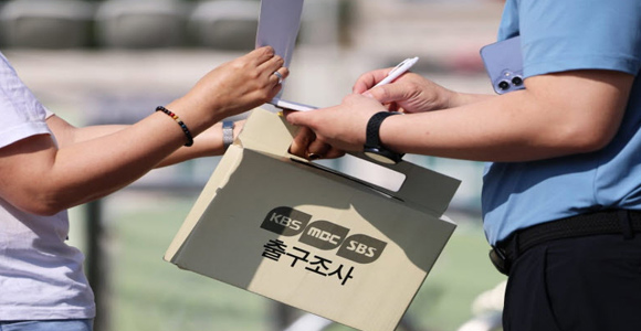 뒤집어진 서울·경남 당선자…민심 못 맞히는 출구조사