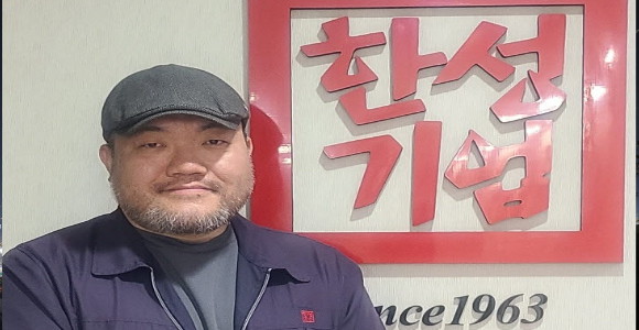 "소비자 응원에만 기대지 않겠다" 돈쭐에 기사회생한 한성의 다짐