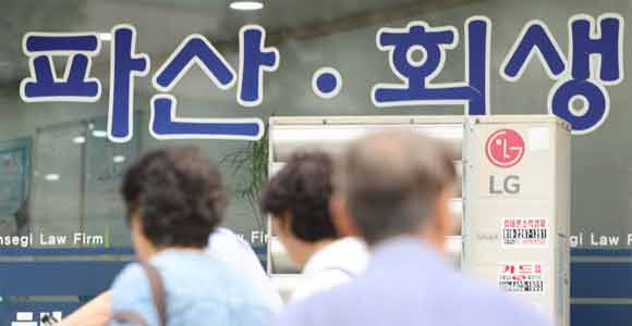 낙인이 된 개인파산…취업길 막혀 재파산