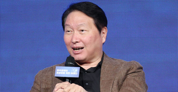 최태원 "하닉 주가 우상향할 것…샀다, 팔았다 하지 말라"