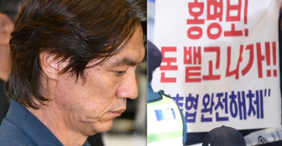 韓축구, 월드컵서 받은 '냉엄한 감사보고서'
