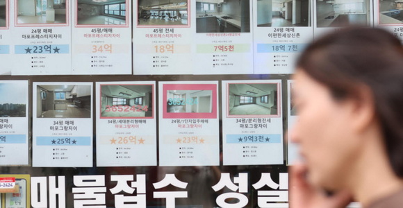 "정부 압박에 급처했는데 3억 올라…다시 유예한다니"