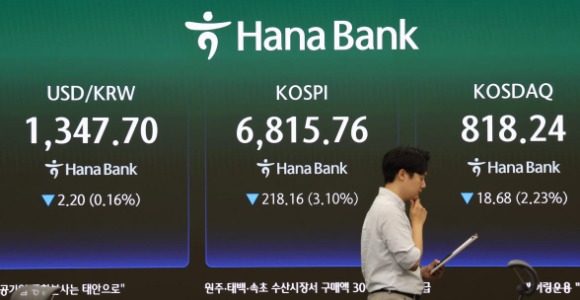 '종목수vs수수료'…거래소·넥스트레이드, 애프터마켓 맞대결 승자는