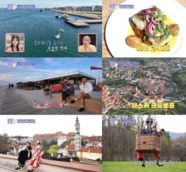 홍석천 “손석구랑 여행하고파”…'배틀트립2', 포르투갈·체코 대결