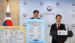 근로시간, MZ말고 다른 세대 의견은요