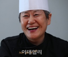 “행복에도 노력이…당신은 노력하고 있습니까?”