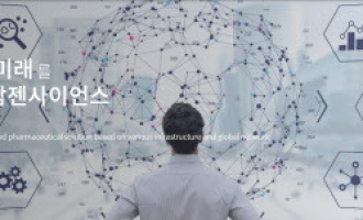 알짜 자회사 덕보는 팜젠사이언스·동아쏘시오·마크로젠