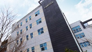 케어젠, 혈당조절 건기식 매출 급성장 예상