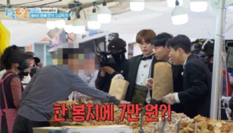 연재이미지