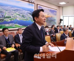 1기 신도시 정비 빨라진다…송언석 '노후계획도시 특별법' 발의