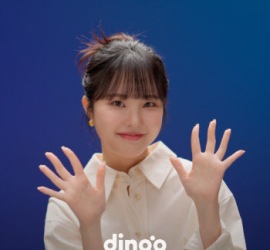 '아이유 닮은' 신예 류민희, 신곡 '너 지금 취했나봐' 발매