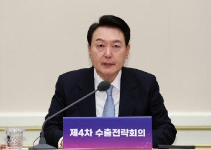 尹 "한일 정상회담 국민 체감하도록 후속 조치 만전 기하라"