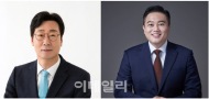 지지율 역전 화성시장 여론조사...구혁모 45.2%·정명근 35.4%