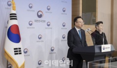 변죽만 울린 소아의료체계 개선 대책[기자수첩]