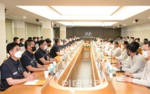 ‘2조3951억 성과급’ 현대차 노조, 임단협 요구안 타결될까