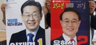 이재명 44.8% 윤형선 42.2%…'계양을' 오차범위 내 접전[글로벌리서치]
