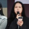 계좌번호 공개한 정유라…"엄마 재수술, 도와달라"