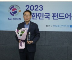 교보증권, 투자자보호 24위서 단숨에 1위로