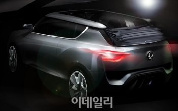 쌍용차 프리미엄 CUV 콘셉트카 `XIV-2`, 뒷모습                                                                                                                                                      