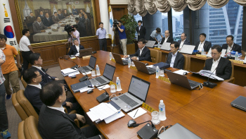 한국은행 금융통화위원회 정례회의                                                                                                                                                                  