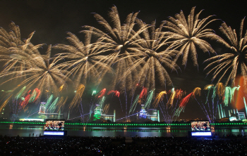 `포항국제불빛축제` 여름밤, 화려함의 절정                                                                                                                                                          