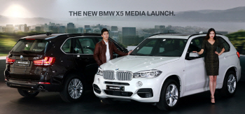 BMW 코리아, 스포츠 액티비티 차량 '뉴 X5' 출시                                                                                                                                           