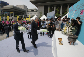  5·18민주화운동 제34주년기념 서울행사                                                                                                                                                            