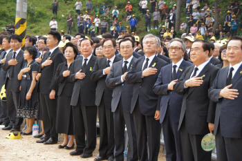  노 전 대통령 5주기 추도식                                                                                                                                                                        