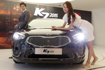 기아차 'K7 2015' 출시                                                                                                                                                                   