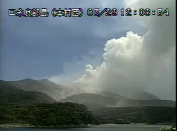 日 가고시마 화산, 폭발적 분화 발생.. 대피 지시                                                                                                                                                    