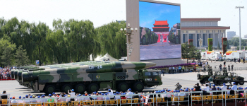  중국 중거리 탄도미사일 '둥펑-26'(DF-26)                                                                                                                                                